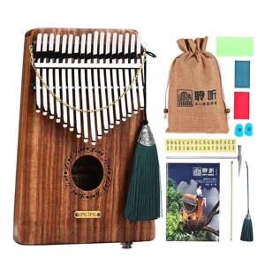 Đàn Kalimba Ling Ting LT-K17SEQ - 17 Phím, Gỗ Hồng Đàn