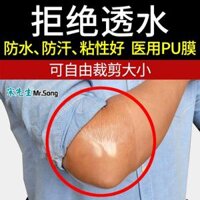 Dán không thấm nước PU Film Dị ứng Chống vết thương Băng trong suốt Băng y tế dùng một lần có thể thực sự