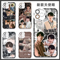 Dan KienThu Vỏ điện thoại di động vỏ bảo vệ thiết kế chống rơi Under The Skin Tan Jianci Jin Shijia