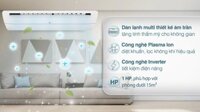 Dàn lạnh cassette 1 cửa Multi LG Inverter 12000BTU MỘT CHIỀU AMNQ12GTUA0 + PT-UAHW0