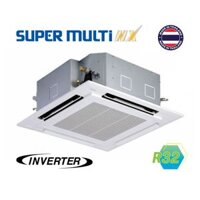 Dàn Lạnh Cassette Âm Trần Multi Daikin Inverter 1 Chiều 9.000 BTU (FFA25RV1V)