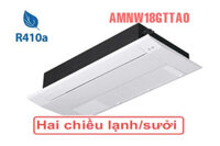 Dàn lạnh điều hòa âm trần multi LG 18.000BTU 2 chiều AMNW18GTTA0