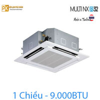 Dàn lạnh Điều hòa multi Daikin FFA25RV1V