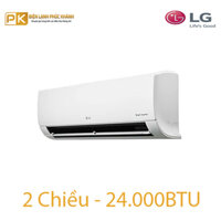 Dàn lạnh điều hòa multi LG AMNW24GSKB1