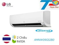 Dàn lạnh điều hòa multi LG 9000BTU AMNW09GSJB0 2 chiều inverter (Wifi)