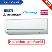 Dàn lạnh điều hòa multi Mitsubishi Heavy inveter 9000BTU 2 chiều SRK25ZSS-W5