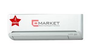 Dàn lạnh Mitsubishi 12000 BTU 2 chiều Inverter SRK35ZS-S gas R-410A