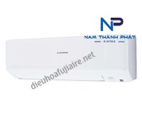 Dàn lạnh treo tường 2 chiều của điều hòa Multi Mitsubishi Heavy