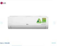 Dàn lạnh treo tường Multi LG AMNQ09GSJA0 1.0 HP (1 Ngựa) Inverter – Máy lạnh Lâm Hoàng Long