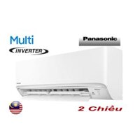 Dàn lạnh treo tường multi panasonic CS-MRZ42WKH-8