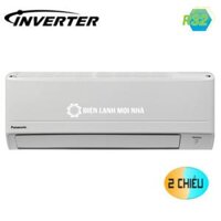 Dàn lạnh treo tường Multi Panasonic 2 chiều Inverter 17,100BTU CS-MRZ42WKH-8