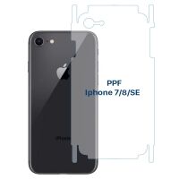 Dán Mặt Sau PPF Trong Iphone 7/8/SE