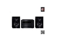 Dàn Mini Hifi Yamaha MCR – B370 (Ampli MCR-B370 + Loa NS-BP102)