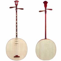 Đàn Nguyệt Gỗ Hương Đỏ Khảm Trai Xà Cừ