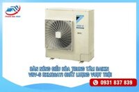 Dàn nóng điều hòa trung tâm Daikin VRV-S RXMQ8AY1