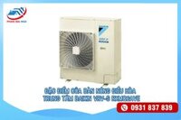 Dàn nóng điều hòa trung tâm Daikin VRV-S RXMQ6AVE