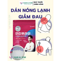 Dán Nóng Lạnh Hot & CooL - 안티푸라민 Miếng Dán Đau Lưng, Đau Cơ, Cơ Vai Gáy của Hàn Quốc