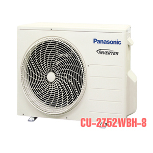 Dàn nóng điều hòa multi Panasonic CU-2Z52WBH-8 - 2 chiều, 18000BTU