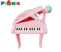 Đàn organ My Little Piano Hồng