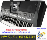 ĐÀN ORGAN YAMAHA PSR S710 NÂNG CẤP LÊN ORGAN A2000 CÀI SAMPLER CŨ|ĐÃ QUA SỬ DỤNG 95% GIÁ RẺ