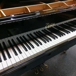 Đàn Piano Boston GP-193 PE