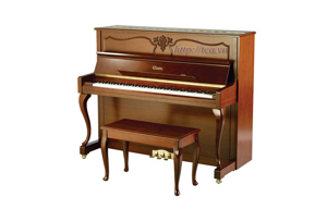Đàn Piano Brandnew Essex EUP-123CL