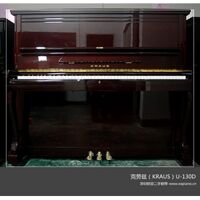 Đàn Piano cơ KRAUS U130D