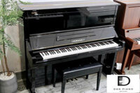 Đàn Piano Cơ Yamaha YU3S Cao Cấp – Silent Piano