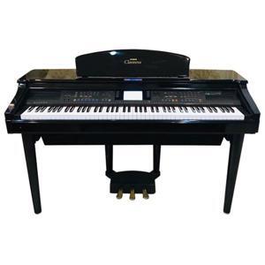 Đàn Piano Điện Yamaha CVP98