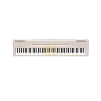 Đàn Piano điện Yamaha P-60