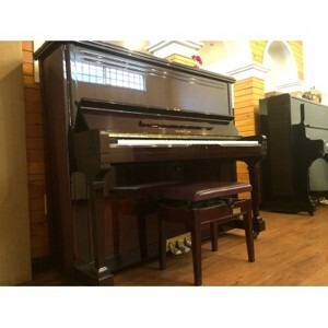 Đàn piano Elington U300M