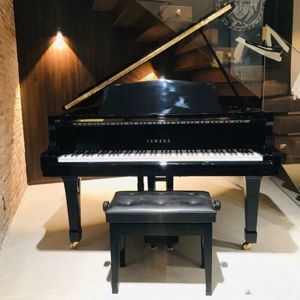 Đàn Piano Grand Yamaha G2B