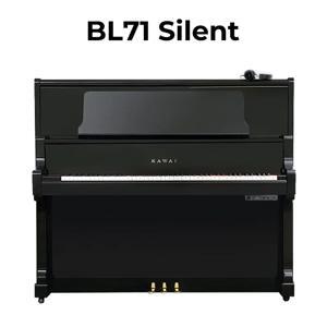 Đàn Piano Kawai CA71