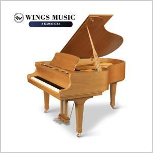 Đàn piano Kawai GX2 (GX 2)