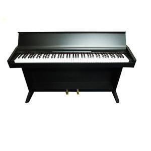 Đàn piano Kawai PN-80