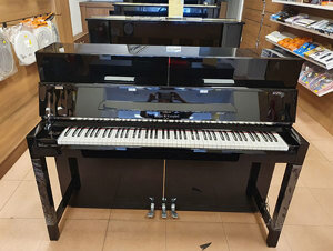 Đàn Piano Kohler Campbell KC-115EB