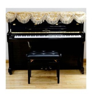 Đàn piano Kohler & Campbell KC115D