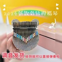 Đàn piano ngón tay cái pha lê cho bé gái Kalimba 21 phím quà tặng cho bé gái 17 phím đàn piano ngón tay nhạc cụ trẻ em nổi tiếng trên internet FYOY