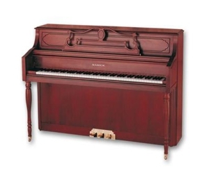 Đàn piano Samick JS-143T
