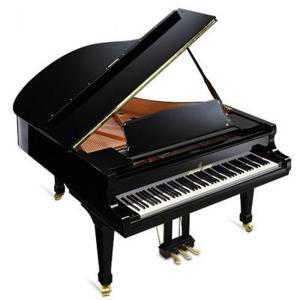 Đàn Piano Shigeru Kawai SK-2