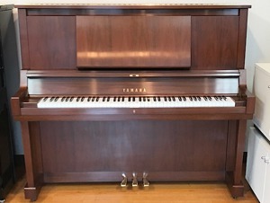 Đàn piano upright yamaha W102BW
