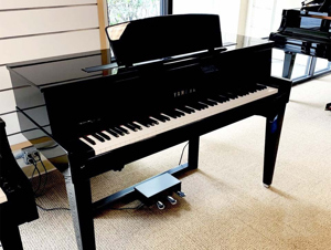 Đàn piano Yamaha Avant Grand N1