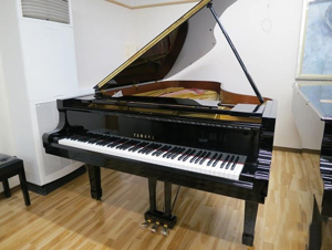 Đàn Piano Yamaha C7A