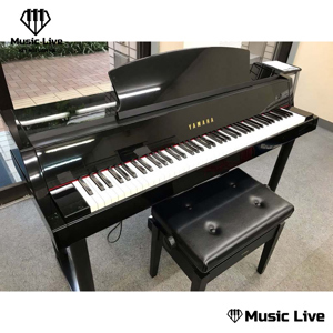Đàn Piano Yamaha DGP-5