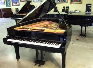 Đàn piano Yamaha G5B