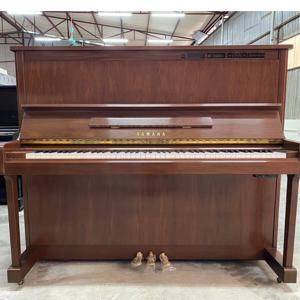 Đàn Piano Yamaha MX303R