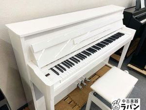 Đàn piano Yamaha NU1