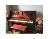 Đàn Piano Yamaha Samick SC300SS