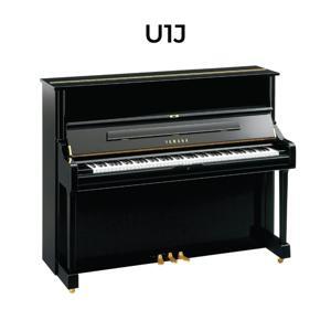 Đàn Piano Yamaha U1J-Silent PE