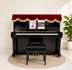 Đàn Piano Yamaha U3H